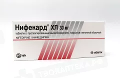 Нифекард XL 30 мг таблетки с пролонгированным высвобождением покрытые плёночной оболочкой N60