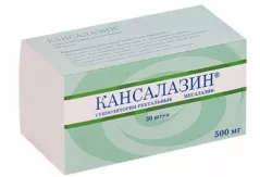 Кансалазин 500мг суппозитории ректальные N30