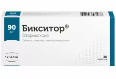 Бикситор 90 мг таблетки покрытые пленочной оболочкой N30