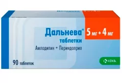 Дальнева 5мг+4мг таблетки N90