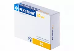 Рексетин 20 мг таблетки покрытые пленочной оболочкой N30