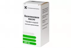 Вазелиновое масло для приема внутрь 100мл