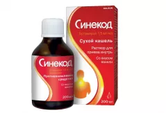 Синекод 1,5мг/мл раствор для приема внутрь 200мл