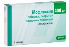 Мофлаксия 400 мг таблетки покрытые пленочной оболочкой N5