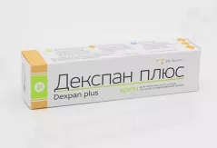 Декспан Плюс крем 30 г