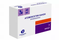 Атомоксетин Канон 40 мг капсулы N7