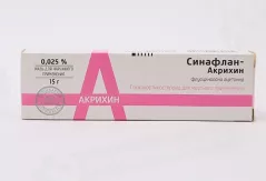 Синафлан-Акрихин 0,025% мазь 15 г