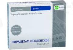 Пирацетам 800 мг таблетки покрытые пленочной оболочкой N30