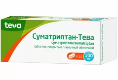 Суматриптан-Тева 100 мг таблетки покрытые пленочной оболочкой N12