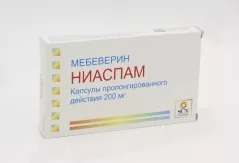 Ниаспам 200 мг капсулы с пролонгированным высвобождением  N30