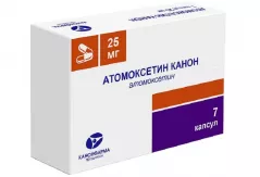 Атомоксетин Канон 25 мг капсулы N7