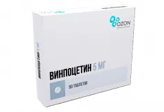 Винпоцетин 5 мг таблетки N50