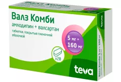 Валз Комби 5мг+160мг таблетки п/п/об N28