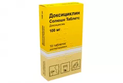 Доксициклин Солюшн Таблетс таблетки  диспергируемые 100 мг N10