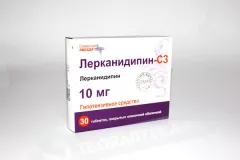 Лерканидипин-СЗ 10 мг таблетки покрытые пленочной оболочкой N30