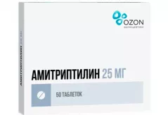 Амитриптилин 25 мг таблетки N50/Озон/