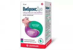 Виброкс Дуо 0,25мг/мл+2,5мг/мл капли назальные 15мл