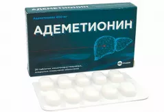 Адеметионин 400 мг таблетки кишечнорастворимые покрытые пленочной оболочкой N20