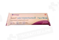 Бинт нестерил  индивидуальная упаковка 7м х 14 см