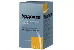 Урдокса 250 мг капсулы N100