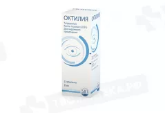 Октилия 0,05% глазные капли 8мл флакон-капельница