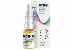 Эксенза 2,5мг/доза спрей назальный дозированный 20 доз