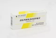 Периндоприл 4 мг таблетки N30