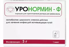 Уронормин -Ф пор для приготовления раствора для приема внутрь 3 г пакетики N1