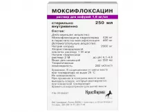 Моксифлоксацин 1,6мг/мл раствор для инфузий 250мл N1