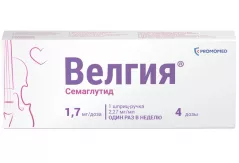 Велгия 1,7 мг/доза раствор для подскожного введения 3мл N1 шприц-ручка (2,27мг/мл)+игла N5