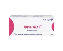 Финаст 5 мг таблетки покрытые пленочной оболочкой N30