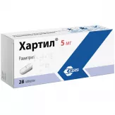 Хартил 5 мг таблетки N28 (Рамиприл)