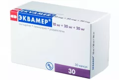 Эквамер 10мг+20мг+20мг капсулы N30