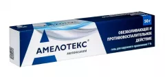 Амелотекс 1% гель для наружного применения 50 г
