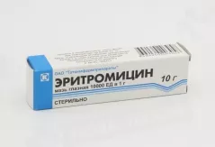 Эритромициновая 10тыс.ЕД/г глазная мазь 10 г
