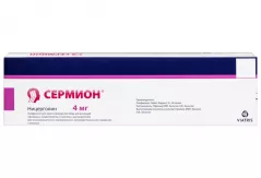Сермион 4 мг лиофил д/приготовл раствора для инъекций с р-лем  N4
