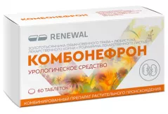 Комбонефрон таблетки покрытые плёночной оболочкой N60