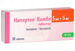 Нипертен Комби  5мг+5мг таблетки N30