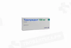 Тиапридал 100 мг таблетки N20