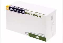 Агарта Мет 50+1000мг таблетки покрытые пленочной оболочкой N60