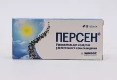 Персен таблетки покрытые оболочкой N20