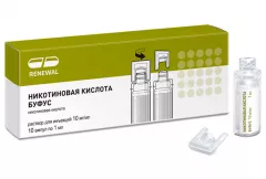 Никотиновая кислота Буфус 10 мг/мл 1мл N10 /Реневал/