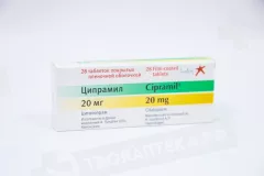 Ципрамил 20 мг таблетки покрытые пленочной оболочкой N28