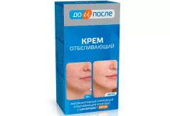 До и После крем отбеливающий 100мл