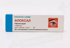 Флоксал 3мг/г глазная мазь 3 г