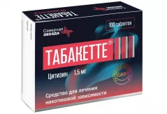 Табакетте 1,5мг таблетки покрытые пленочной оболочкой N100