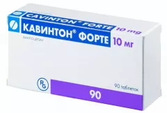 Кавинтон  форте 10 мг таблетки N90
