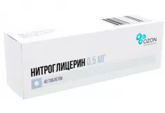 Нитроглицерин 0,5 мг таблетки подъязычные N40