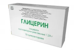 Глицерин 1,24г суппозитории ректальные для детей N10