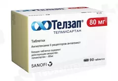 Телзап 80 мг таблетки N90